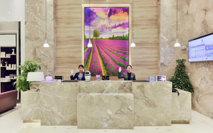 Lavande Hotel Xining Haihu New District Wanda Plaza