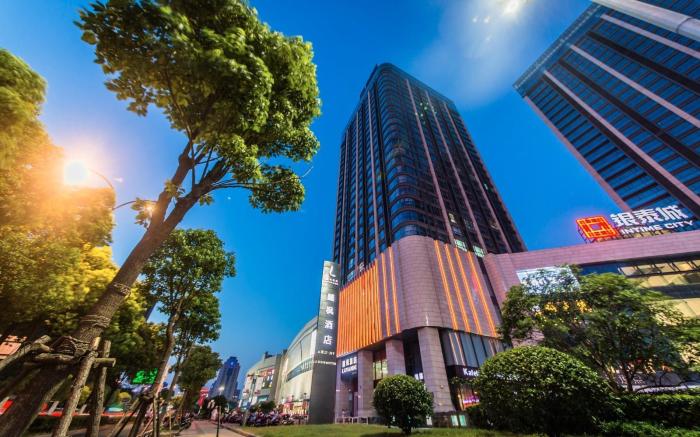 Lavande Hotel Haining Leather City Yintai