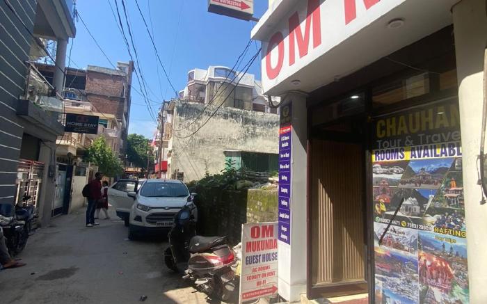 Om Mukunda By WB Inn
