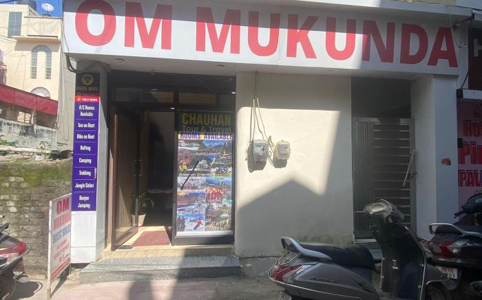 Om Mukunda By WB Inn