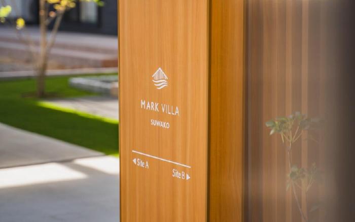 Markvilla Suwa Lake B (1 min to Suwa Lake by walk)