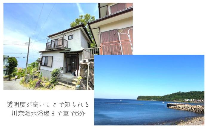 Izu Coastal Retreat! Ocean view with easy access!
