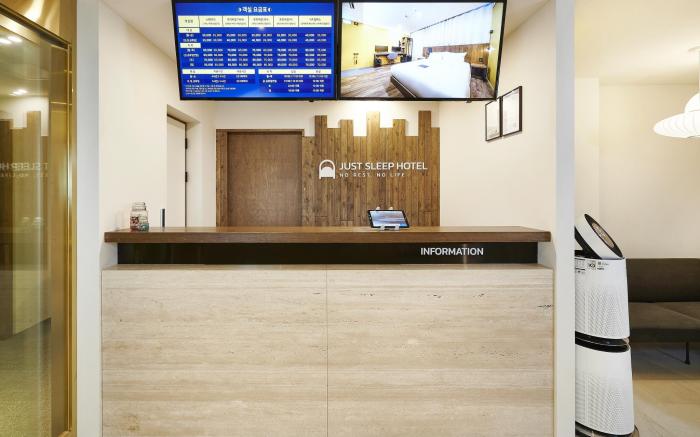 Just Sleep Hotel Dasan New Town