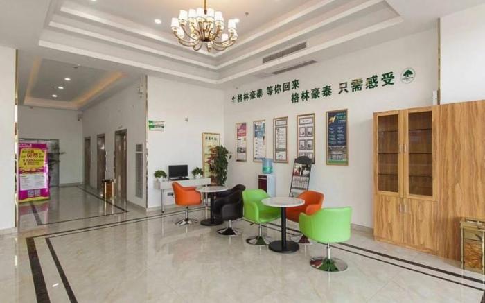 GreenTree Inn Wuxi bailing Square Tourism School Express Hotel