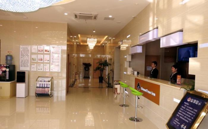GreenTree Inn HeFei Feidong New District Hui Shopping Mall Express Hotel