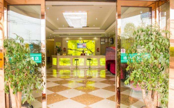 GreenTree Alliance Ningbo Cixi Guanghaiwei Industrial Park East Area Hotel