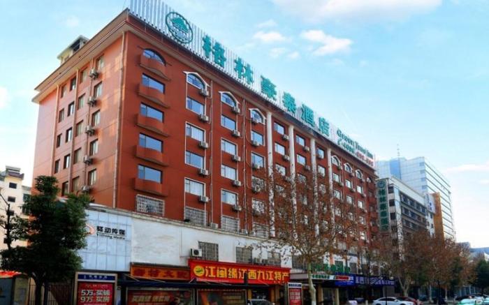GreenTree Inn JiuJiang Railway Station QianhongXiang Hotel