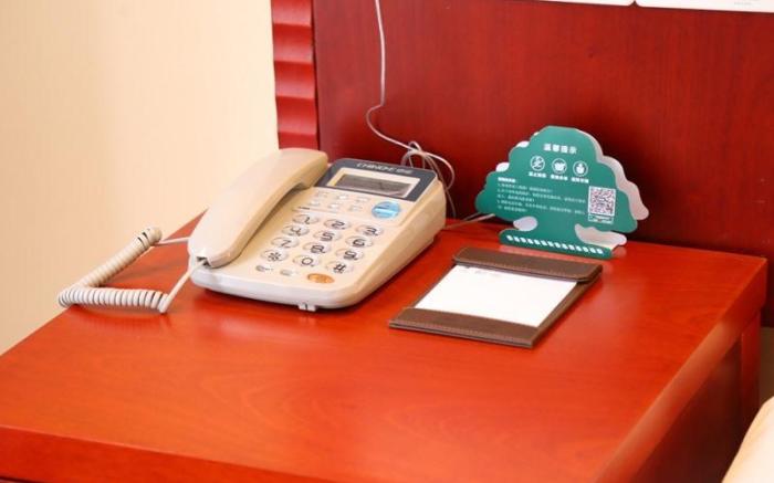 GreenTree Inn  Wuxi New District Hongshan Town Business Square Shell Hotel