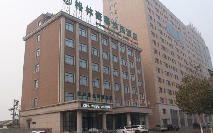 GreenTree Inn Tangshan Huancheng Road South Ring and Fuxing Road Express Hotel