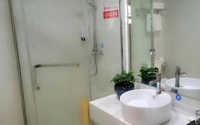 Shell Hefei Binhu New district Convention and Exhibition Center Hotel