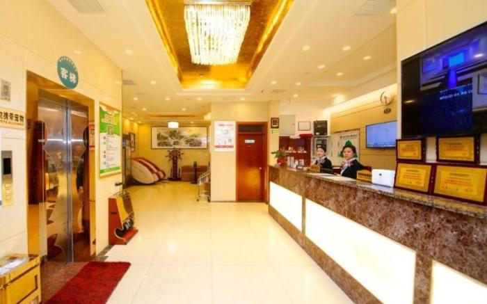 GreenTree Inn Hefei Shushan District West Wangjiang Road Qianshan Road Express Hotel