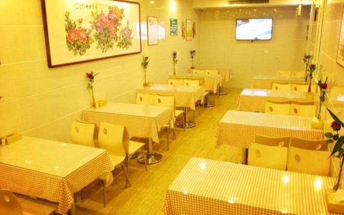 GreenTree Inn Hefei Shushan District West Wangjiang Road Qianshan Road Express Hotel