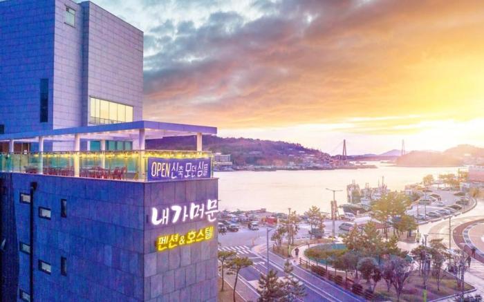 The Pension where I stayed in Yeosu