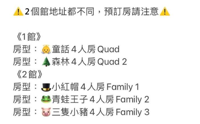 Little cute guesthouse