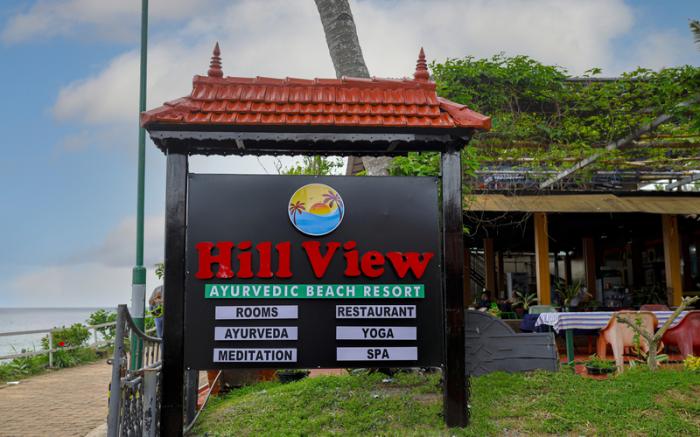 Hill View Ayurvedic Beach Resort