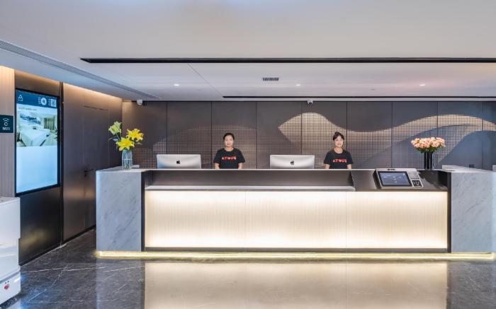 Atour Hotel Chengdu TaiKoo Li Chunxi Road Pedestrian Street
