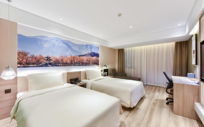 Atour Hotel Beijing National Trade Jingsong Metro Station