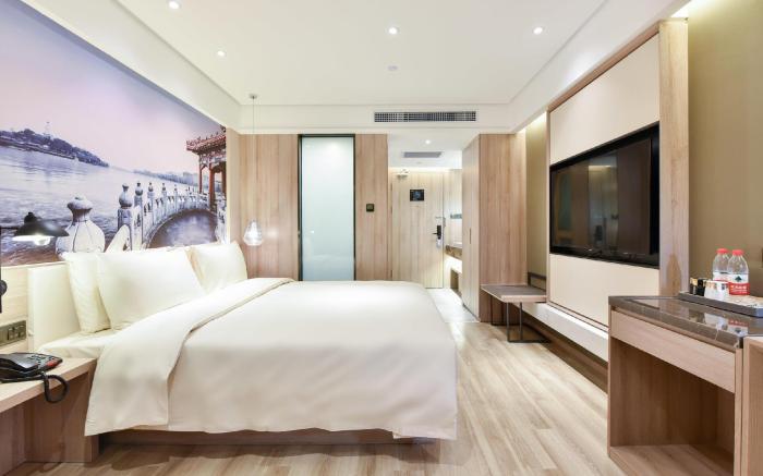 Atour Hotel Beijing National Trade Jingsong Metro Station