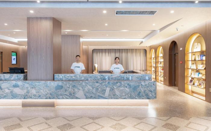 Atour Hotel Qingdao Laoshan District Shilaoren Beach