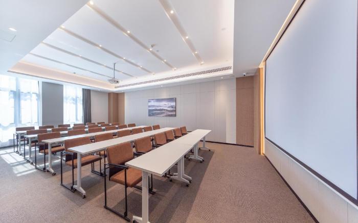 Atour Hotel Lianyungang Wanda Plaza