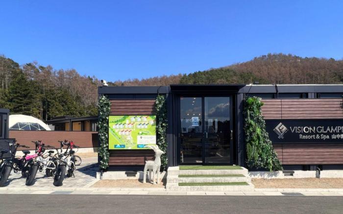 VISION GLAMPING Resort & Spa Lake Yamanaka