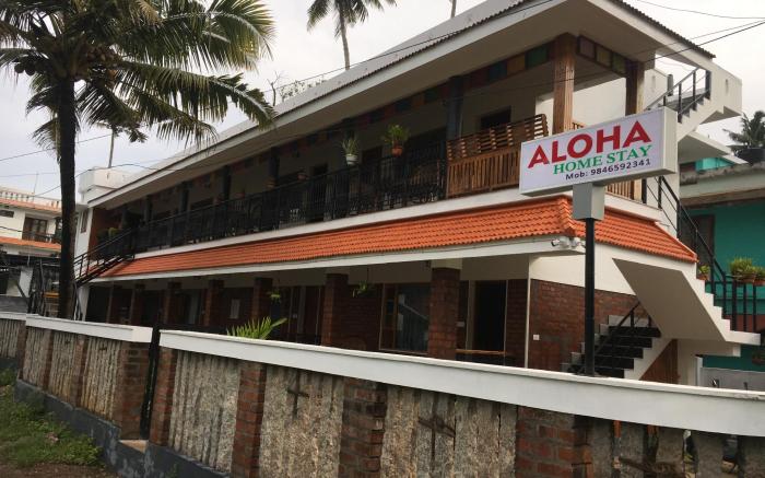 ALOHA HOMESTAY