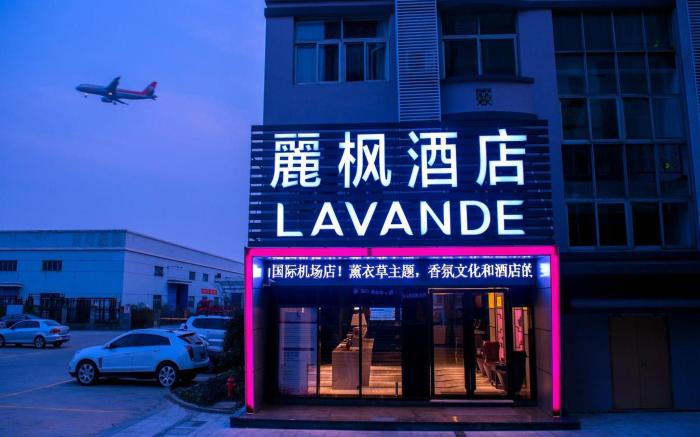 Lavande Hotel Hangzhou Xiaoshan International Airport
