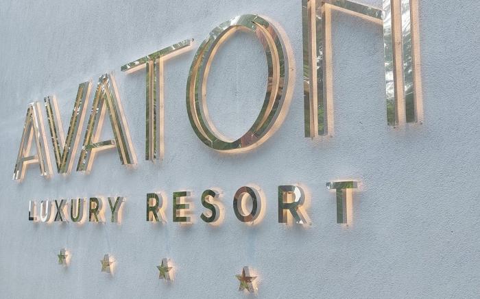 Avaton Luxury Resort and Spa  Adults Only 14plus