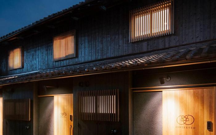 Contexted - 玄 Gen  Tea Ceremony House