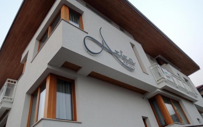 Hotel Aziza Sarajevo