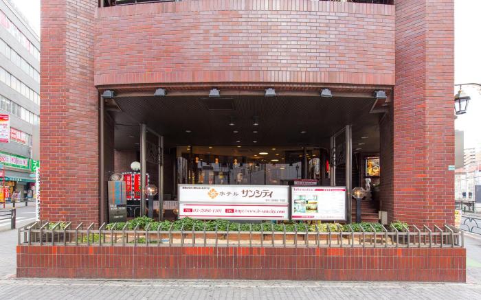 Hotel Suncity Ikebukuro