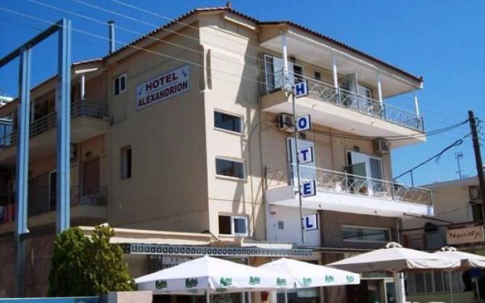 Hotel Alexandrion