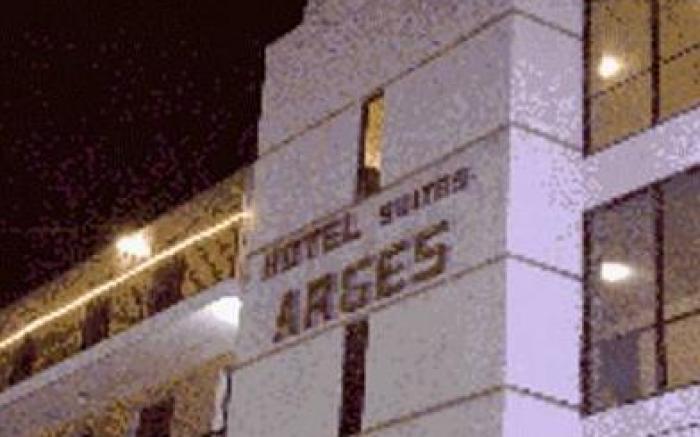 Hotel & Suites Arges - Centro Chetumal