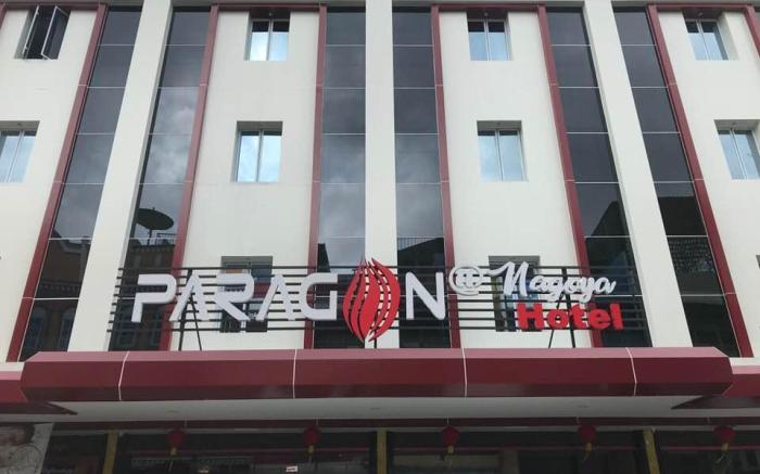 Paragon Nagoya Hotel Batam
