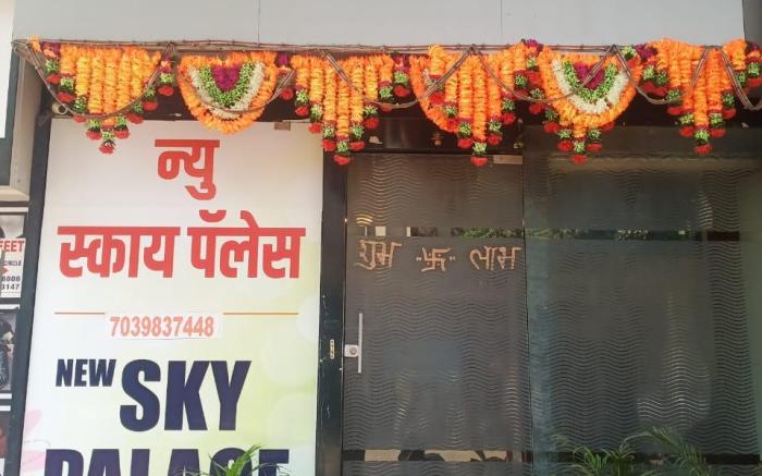 Hotel New Sky Palace Residency, Mumbai