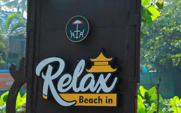 Relax Beach Inn