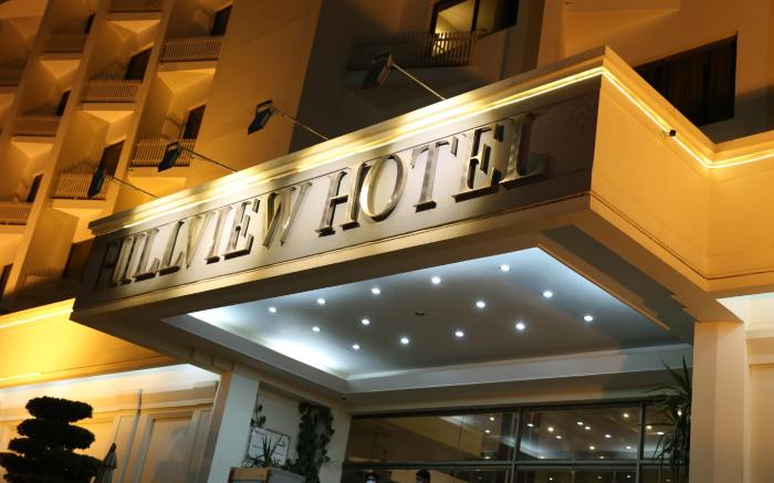Hotel Hillview Islamabad
