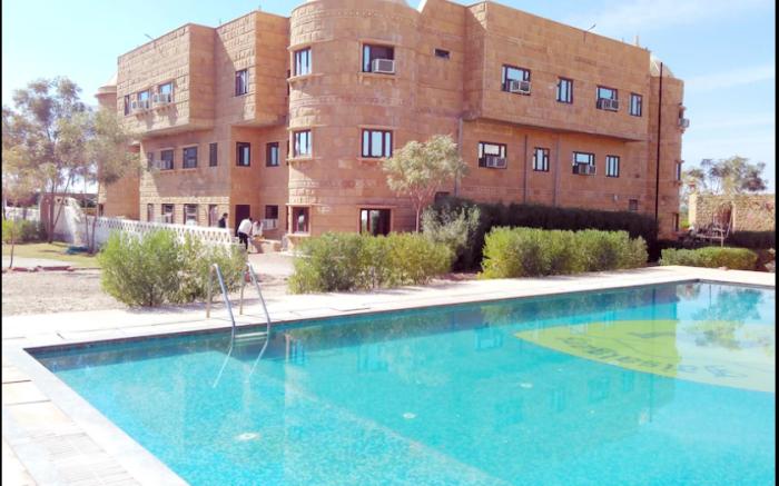 Zone Connect by The Park Jaisalmer
