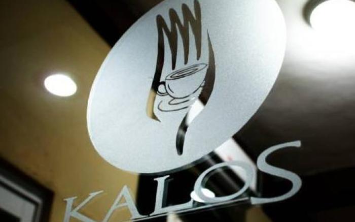 Hotel Makarios