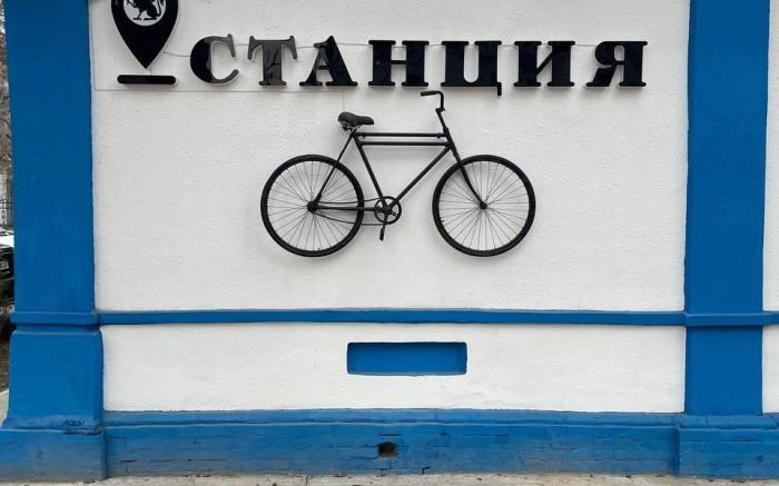 Stanciya Hostel