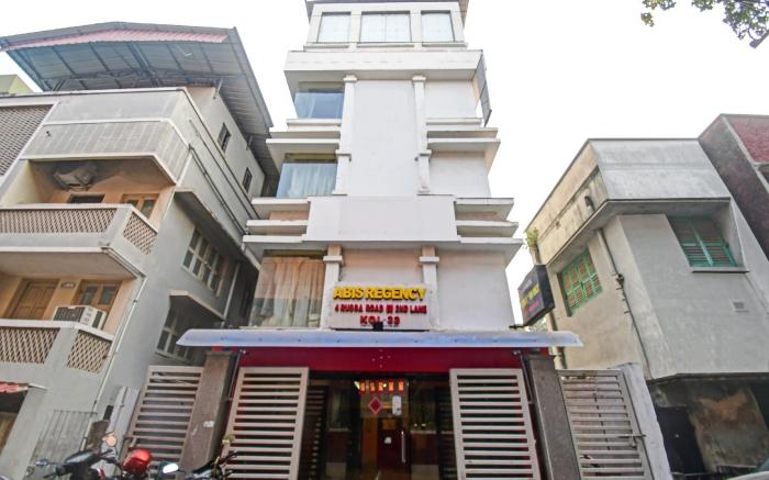 Super Collection O Avenue Regency Near Kalighat Kali Temple