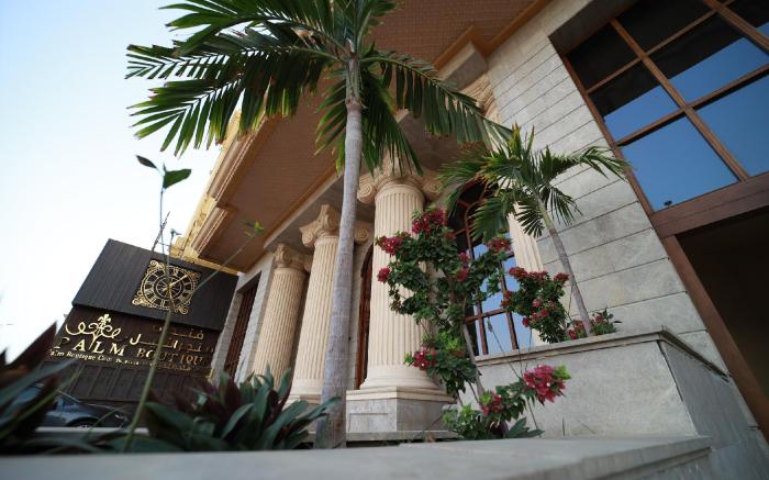 Palm Boutique Hotel