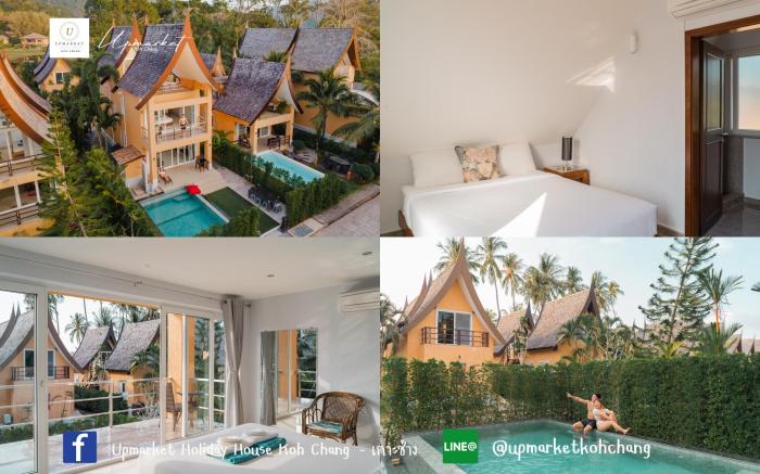 Blue Moon Villa ( Pool Villa near beach)