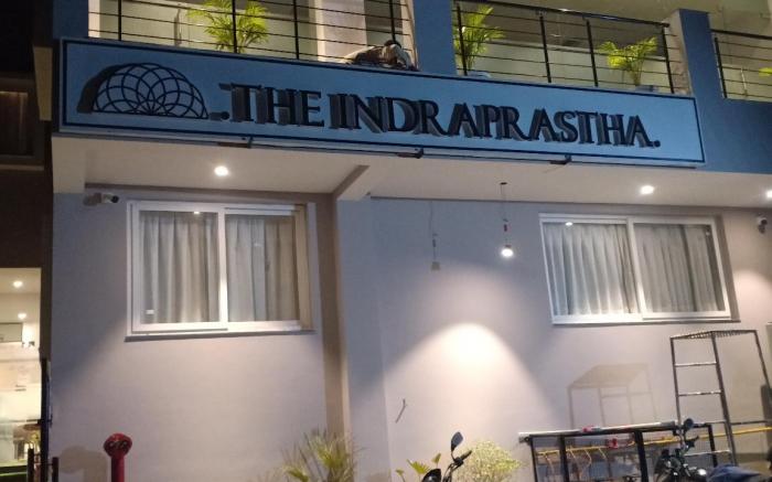 Hotel Indraprastha inn