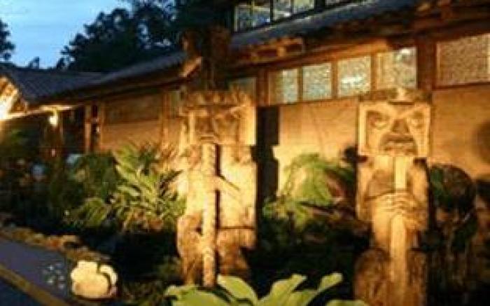 Itamambuca Eco Resort