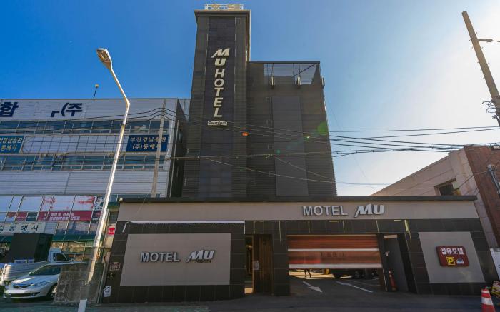 MU Hotel Sasang Gamjeon Branch