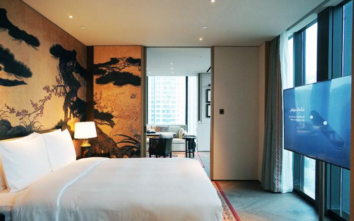 Mumian Chengdu