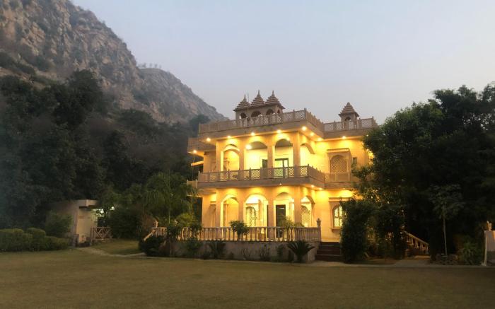 NAMANBAGH