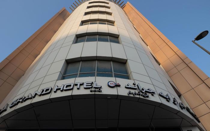 MRA GRAND HOTEL