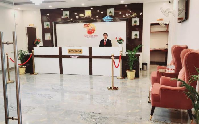 HOTEL GOLDEN PALM